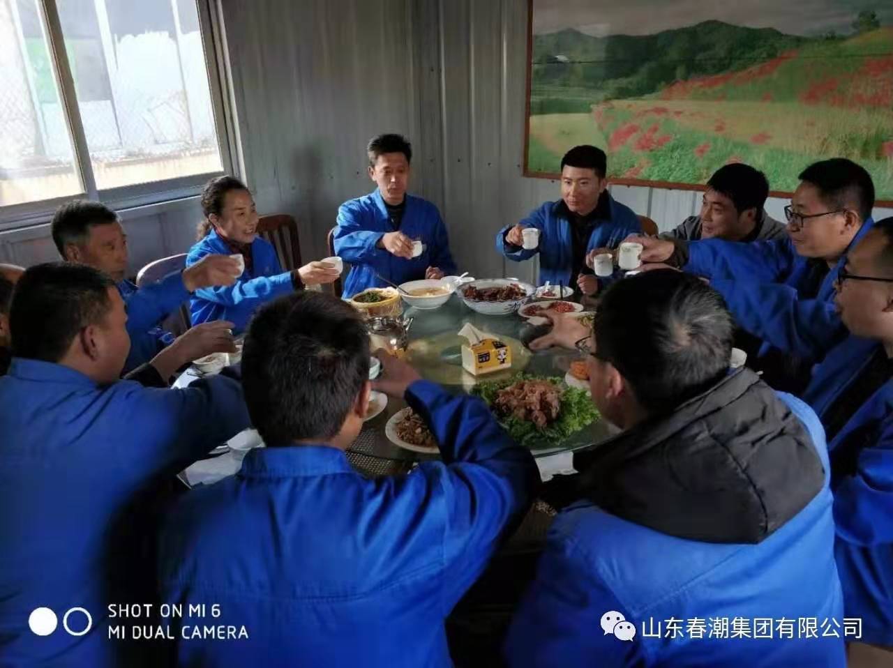 微信圖片_20191128084625.jpg